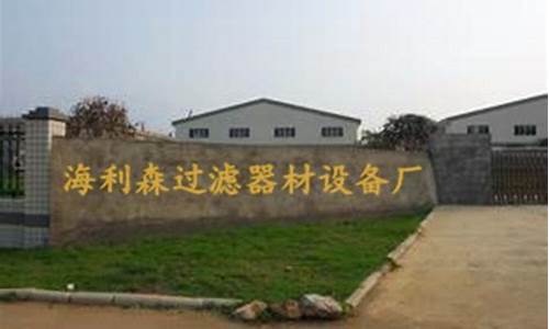 固安现代五金价位_现代五金有限公司