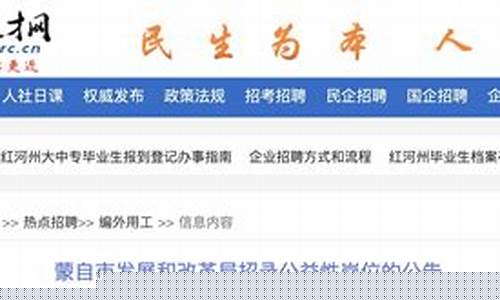蒙自2021年最新金价_今日云南金价
