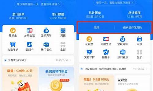 翠华金价能用花呗吗_现在翠华金多少钱一克