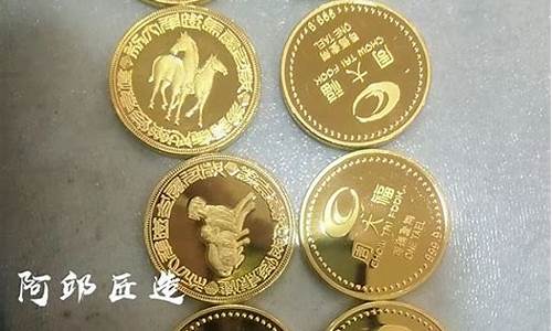 金币项链周大福金价便宜_周大福的金币