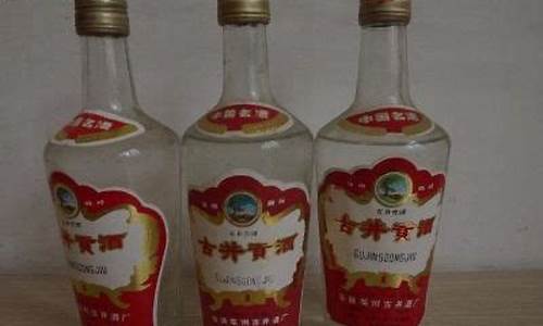 新乡罗曼珠宝黄金价格_新乡市罗曼金价格