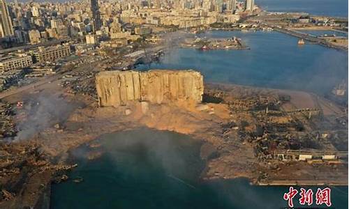 黎巴嫩爆炸和金价_黎巴嫩爆炸相当于多少tnt