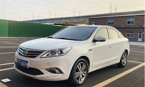什么车型最省油价格低_什么车省油质量又好价格还低
