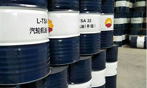 陕西机械润滑油价位多少钱一吨_陕西机械润滑油价位多少