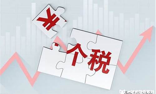 什么是扣除佣金价_扣佣金是什么意思