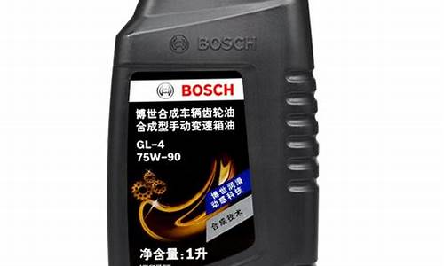 换变速箱油和齿轮油是一回事吗_变速箱换齿轮油价格多少
