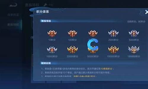 王者荣耀国际金价查询_王者荣耀 黄金1