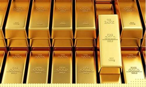一盎司黄金价_金价1盎司对应多少