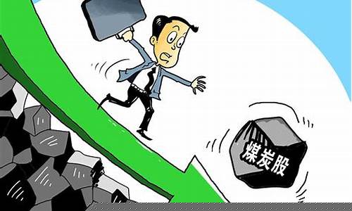 金价暴跌股票怎么投资赚钱_金价涨跌对股市的影响