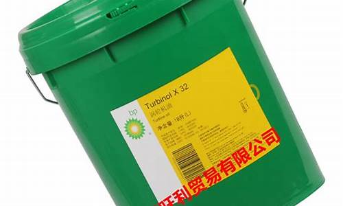 中山气涡轮机油价格_涡轮车 机油
