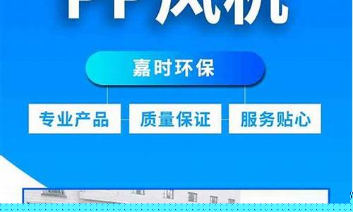 泰州环保五金价钱查询_泰州五金店