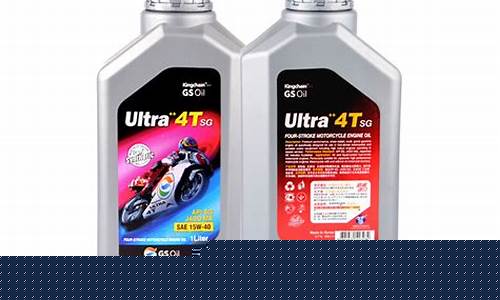 摩托车水冷机油价格_水冷摩托车机油进水是怎么回事