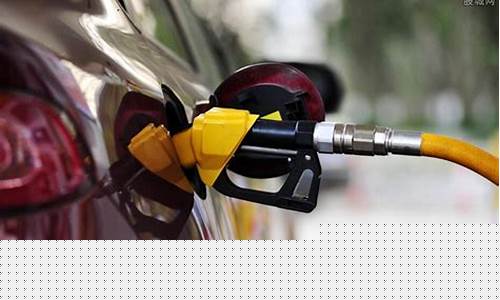 德国何时禁售燃油车_德国限制油价了吗