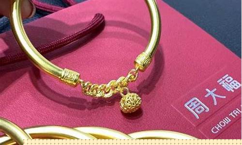 金价高换首饰划算吗_金价高时换金好还是低时换好