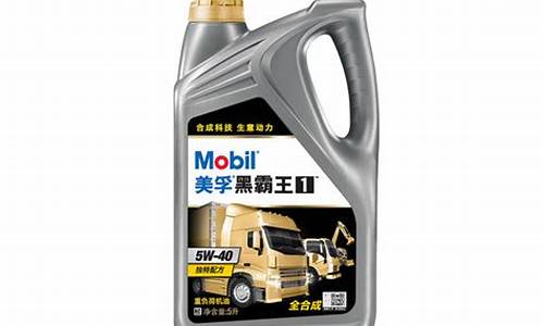 深圳润滑油科技有限公司_辽宁深圳润滑油价格多少