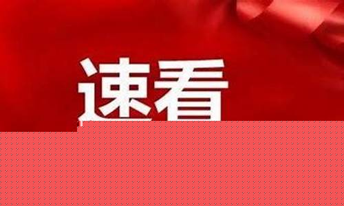 宜兴哪边油价便宜一点_宜兴哪边油价便宜