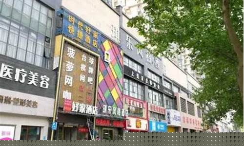 郑州二七柴油价格多少_郑州二七柴油价格