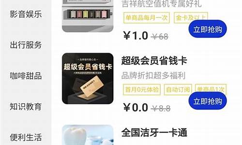 2019年工行个月金价_2021年工行黄金饰品图片
