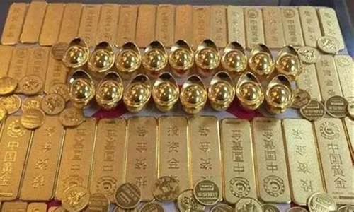 1万克黄金价值多少_金价10000克