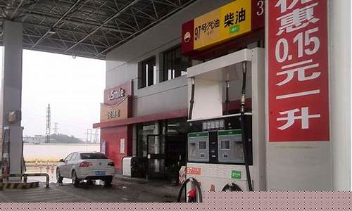 今年油价格表_给我讲讲今年的油价是多少