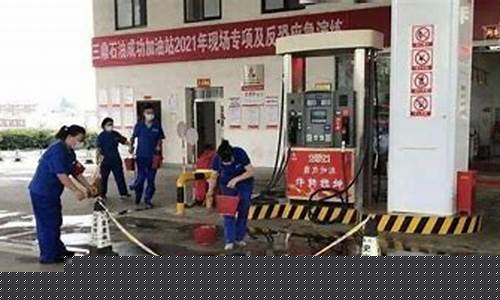 定西今天汽柴油价_今日定西油价柴油