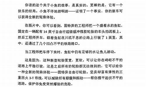 金价低了销售文案_金价低了销售文案搞笑