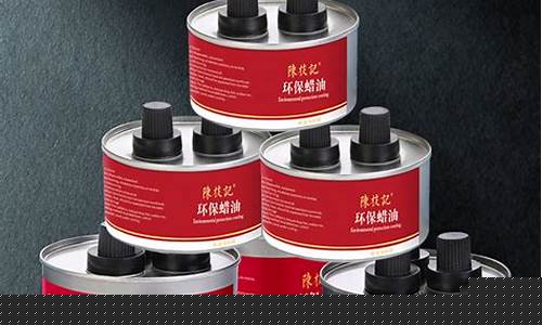 环保油火锅燃料_杭州环保植物火锅油价格