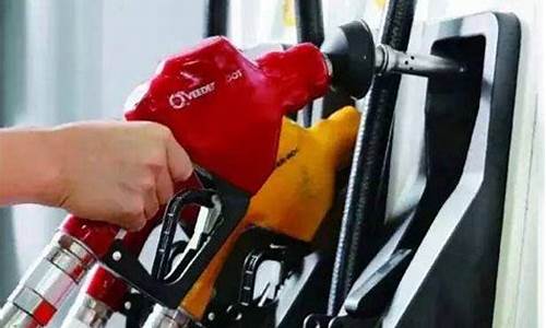 金华柴油价格表_金华车用柴油价格多少