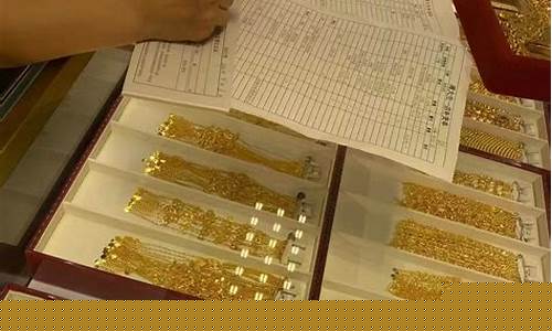 周大福的金价贵了多少一克_周大福的金价贵了多少