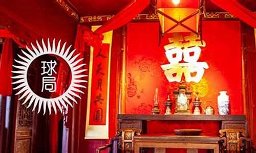 历史天价礼金价格表_历史天价礼金价格