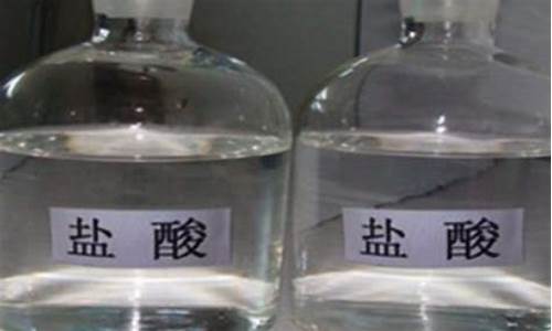 盐酸可以溶解金属_盐酸可以溶解金价吗
