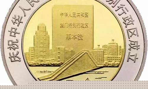 中国澳门定制合金价格多少_器多少钱一克