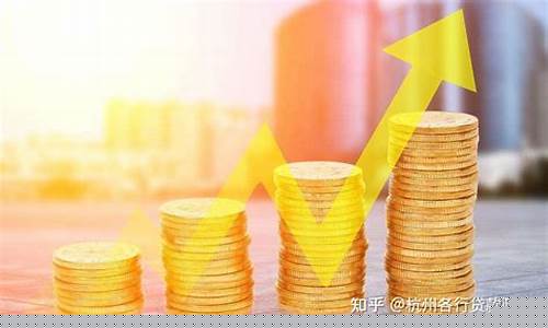 金价降低_金价走势如何抵御通胀
