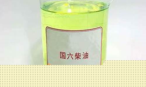 湖北高品质国6柴油价格_湖北地区柴油价格