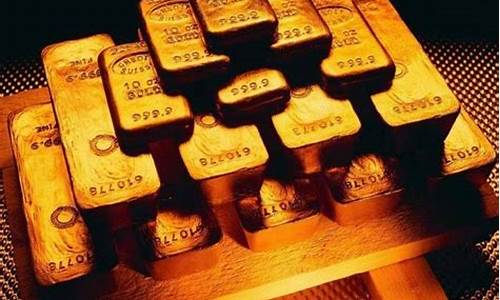 全球最贵的金价是多少_世界上最贵的金子多少钱一克