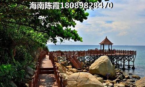 海南的黄金卖价是多少_海南岛金价便宜吗