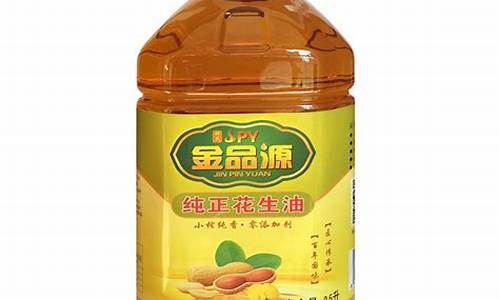 广东销售食用油价格优惠_广东食用油品牌大全