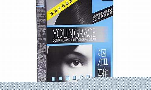 温雅染发焗油膏怎么用_温雅染发焗油价钱