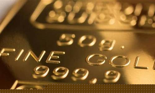 金价投资最好方法_投资黄金 金价