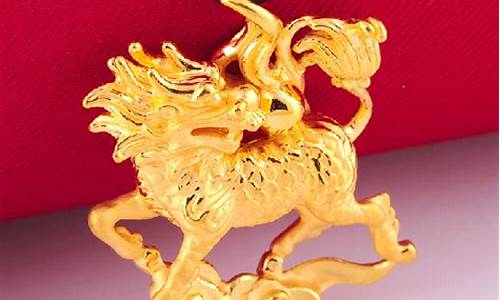 2014年千足金价格_历年千足金价格