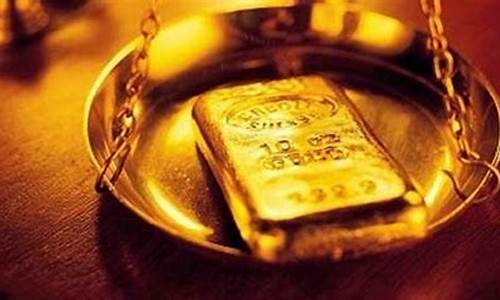 巴基斯坦最近金价_巴基斯坦的黄金