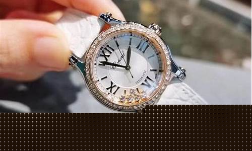 萧邦快乐钻石间金价格_萧邦快乐钻石保值吗