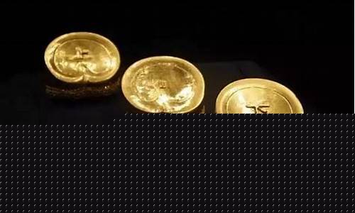 金价计量单位_金价单位换算一掂