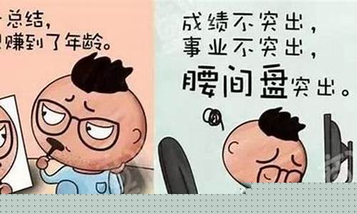 今天是不是油价又要上涨了?_今年不是今天的实话的油价