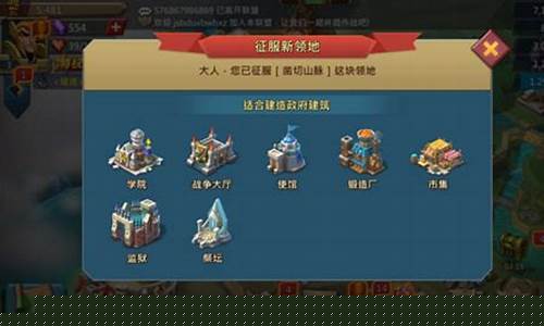 王国纪元多少钱出t4_王国纪元散金价格