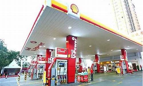 壳牌92号汽油最新价格_壳牌汽油92油价