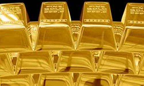 1998年黄金价格多少_1998纯金价格