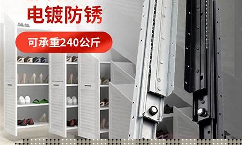 江苏重型五金价格实惠品牌_江苏重型五金价格实惠品牌排名