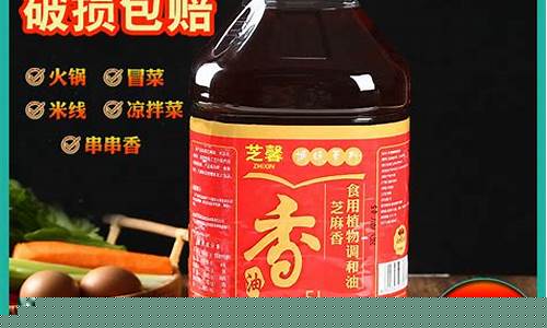 大英县火锅店_大英火锅调和油价格厂家