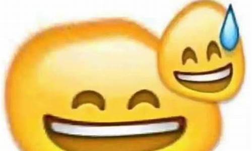 金价无语的表情包_黄金无价下一句